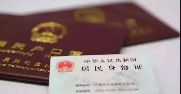 广东正规的户籍亲子鉴定中心,